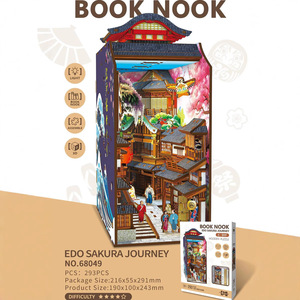 Serre-livres en bois Edo Sakura Journey, modèle de <span class=keywords><strong>maison</strong></span> miniature à assembler soi-même, bloc de construction, ornement, jouet, cadeau - Product Image 5