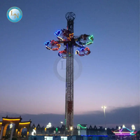 Chine Fabricant Thrill Amusement Attraction Park Manege Interstellar Soucoupe Volante Twister Tower Disco UFO Rides à vendre