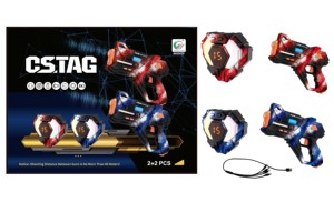 Jeu d'arcade <span class=keywords><strong>de</strong></span> tir infrarouge - Jeu <span class=keywords><strong>de</strong></span> tir sur cible, cibles mobiles pour pistolets laser, ensemble <span class=keywords><strong>de</strong></span> jouets - Product Image 3