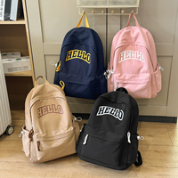 Nueva Mochila de Lona Impermeable de Gran Capacidad, Estilo Coreano, Diseño de Bloques de Color Frescos y Lindos, de Alta Calidad y Estilo Ins, Simple y a la Moda
