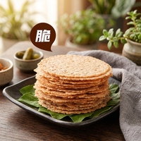 Biscuits à la croûte de riz aux châtaignes douces en gros avec emballage cadeau pour aliments instantanés