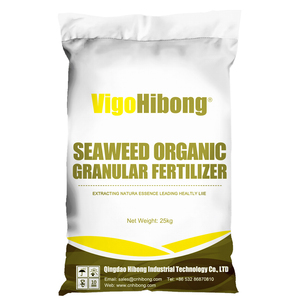 <span class=keywords><strong>Engrais</strong></span> granulaire d'algues biologiques à libération lente, <span class=keywords><strong>engrais</strong></span> <span class=keywords><strong>bio</strong></span> organique pour les cultures agricoles - Product Image 5