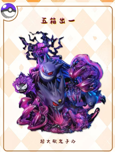 YZ Price Cheap Chinese New Exclusive Manufacturer Pokemoned Heart Gold Gift Set Blind Box Real Pokemoned Card Supplies Proxy - Product Image 2