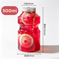 Bouteille en plastique PET de style yaourt de 300 ml et 500 ml avec bouchon à vis en aluminium, qualité alimentaire, pour thé, café, jus, lait, boissons aux fruits