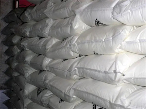 ผงโซเดียมฟอร์เมตเกรดอุตสาหกรรม 141-53-7 Hcoona ความบริสุทธิ์ 95 97 98 ราคา - Product Image 5