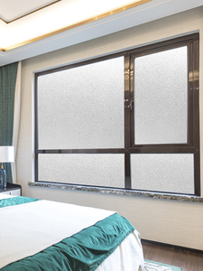 <span class=keywords><strong>Film</strong></span> décoratif en PVC auto-adhésif <span class=keywords><strong>moderne</strong></span> pour fenêtre, effet verre givré, pour la confidentialité, facile à appliquer - Product Image 6