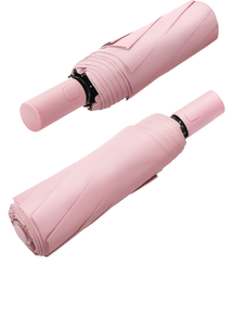 <span class=keywords><strong>Parapluie</strong></span> pliant automatique à 8 baleines avec cadre en fer et revêtement noir, protection UPF 50+, idéal pour femmes, soleil et pluie, pour les voyages - Product Image 1
