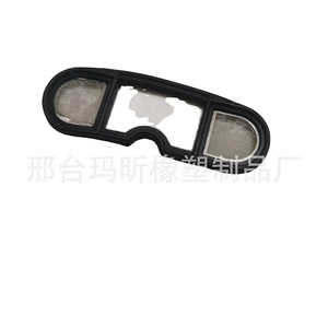 Joint d'étanchéité de soupape solénoïde Honda Vtec 28230-PL4-003, pièce standard pour les joints du système moteur - Product Image 4