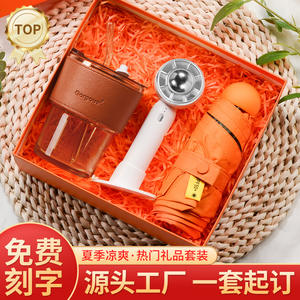 Good Luck Chinese New Year Gift Set Red <b>Box</b> Personalized Metal Souvenir Water Bottle <b>Towel</b> Soap Public Relations Business Gifts - Product Image 4