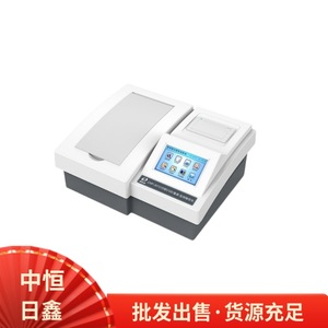 Analizador de Calidad del Agua CNP CNP-301C_COD con Pantalla Táctil de 5 Pulgadas para Detección de Amoníaco y Nitrógeno - Product Image 2