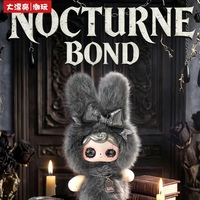 100% Authentique Babythreetoy Yuna Nocturne Overture V2 Series Blind Box 1:8 Matériel en peluche Thème fantastique science-fiction Porte-clés Ornement