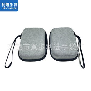 Bolsa de almacenamiento para auriculares, organizador rectangular portátil de electrónica digital para cargador de teléfono móvil, banco de energía - Product Image 2