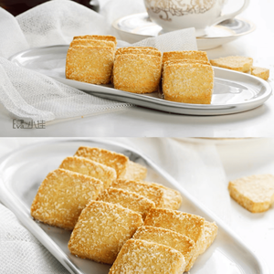 Biscuits à la noix de coco <span class=keywords><strong>halal</strong></span>, biscuits au beurre jaunes pour la vente en gros aux entreprises - Product Image 1