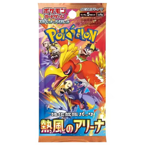 YY Japanese TCG Poke SV9A Heat Wave Arena <b>display</b> <b>box</b> factory sealed collector edition surprise <b>box</b> - Product Image 3