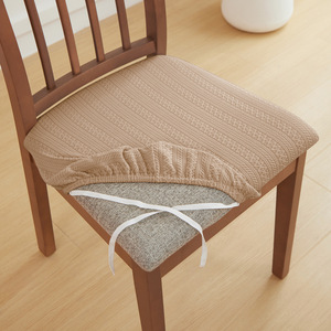 <span class=keywords><strong>Funda</strong></span> elástica Jacquard para <span class=keywords><strong>silla</strong></span> de comedor para el hogar, <span class=keywords><strong>funda</strong></span> tejida para taburete de <span class=keywords><strong>silla</strong></span> de oficina, <span class=keywords><strong>funda</strong></span> de cojín de asiento <span class=keywords><strong>Universal</strong></span> gruesa - Product Image 4