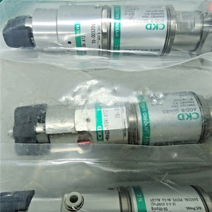 Lot de 3 vannes à membrane MAGD-10R-AT2 AGD série R, neuves, Jp+97333 - Product Image 1
