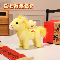 Mascotte en peluche de l'Année du Cheval avec huit motifs sur le thème des vœux
