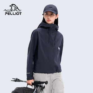 Femmes 2025 nouveau coupe-vent monocouche veste imperméable fermeture éclair perméable à l'humidité trois-preuve vêtements <span class=keywords><strong>de</strong></span> <span class=keywords><strong>randonnée</strong></span> en plein air - Product Image 2