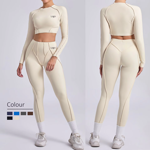 Dropshipping Women Seamless 2 Piece Yoga Outfit <b>Long</b> Sleeve Crop <b>Top</b> High Waist <b>Leggings</b> Workout Wear - Product Image 2