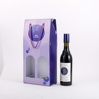 Boîtes à rabat en carton ondulé kraft personnalisées haut de gamme avec doublure en éponge et fenêtre, idéales pour bouteilles de vodka et de soda - Écologiques