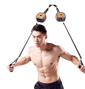 Équipement de fitness portable multifonctionnel, machine à câble Power Pump, bandes de résistance réglables, divertissement sportif - Product Image 1