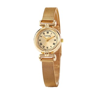 Orologio da Donna Eco-Friendly con Lancette - Stile di Nicchia, Lusso Minimalista, Design <span class=keywords><strong>Vintage</strong></span> Artistico con Vibrazioni Preppy Woodland - Product Image 5