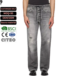 กางเกงยีนส์เดนิมวินเทจทรงสลิมฟิตแบบยืดได้ - Product Image 1