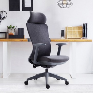 Chaise de bureau pivotante ergonomique pour cadre, chaise de bureau moderne - Product Image 1