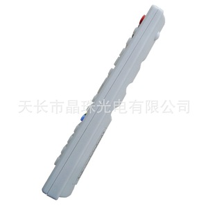 Télécommande à perles de cristal YK-0305 blanc cassé pour décodeur TV numérique du réseau de diffusion de Yangzhou - Product Image 3
