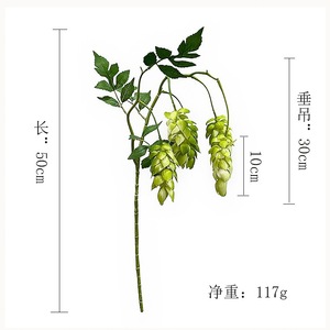 Fleurs artificielles en caoutchouc souple Meng Jie, couleur verte, pour arrangements floraux et décorations de mariage - Product Image 2