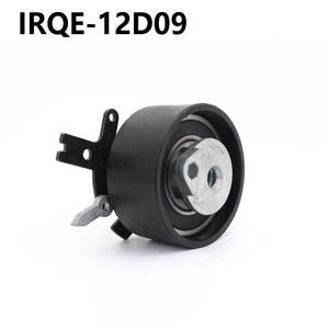 Tensor Automotriz IRQE 12625560 para Chevrolet S10 Pickup 2012, Pieza de Repuesto - Product Image 2