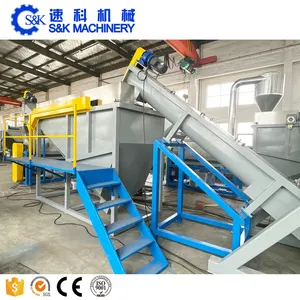 300Kg/H Plastic Bottles Recycling Machine Waste Pet Bottle Washing Recycling Line