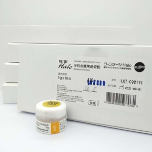 <span class=keywords><strong>Crema</strong></span> Halo OP Serie 16 Colori 5g A1O-D4O, <span class=keywords><strong>Crema</strong></span> OP Songfeng, <span class=keywords><strong>Crema</strong></span> B, <span class=keywords><strong>Crema</strong></span> Ombreggiante - Product Image 4