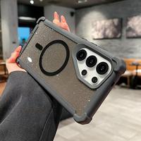 Coque de téléphone magnétique transparente à paillettes givrées avec coins renforcés pour Samsung S26 S25