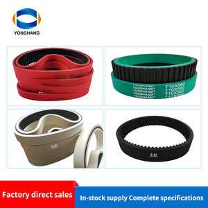 <span class=keywords><strong>Courroie</strong></span> <span class=keywords><strong>trapézoïdale</strong></span> XL/L/H/XH/XXH/T5/T10 à dents recouvertes de caoutchouc, <span class=keywords><strong>courroie</strong></span> de distribution rouge avec revêtement - Product Image 4