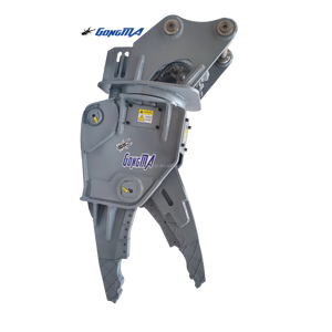 Nuevas Cizallas Hidráulicas Mini Eficientes para Excavadora, Herramienta de Corte de Chatarra de Motor y Vehículos con Componentes Clave - Product Image 4