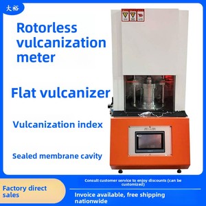 Vulcanómetro Digital sin Rotor para Materiales Plásticos y de Caucho; Prueba de Curva Generada por Computadora para Vulcanización de Muestras - Product Image 3