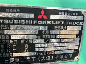 Oferta Especial: Miniexcavadora Usada Mitsubishi 30 Toyota 30, Maquinaria de Construcción de Alta Calidad - Product Image 3