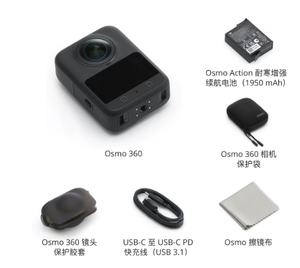 กล้องแอคชั่น 360 องศา 8K รุ่นใหม่ เลนส์คู่ กันน้ำ รองรับ WiFi หน้าจอสัมผัส พร้อมระบบกันสั่น สำหรับถ่ายวิดีโอ Vlog ขี่มอเตอร์ไซค์ กล้องแอคชั่น 8K 360 องศา - Product Image 2
