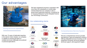 Moteurs à courant alternatif adaptés aux environnements d'exploitation standard tels que les centrales hydroélectriques, moteurs basse tension 55KW 75KW - Product Image 5