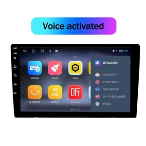 Système stéréo auto Topway TS7 universel 7 9 10.1 pouces 2 DIN CarPlay Android pour voiture - Product Image 3