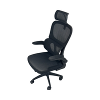Chaise pivotante ergonomique en maille, design moderne et minimaliste, appui-tête réglable à dossier haut, mobilier de bureau coulissant pour la maison/la chambre