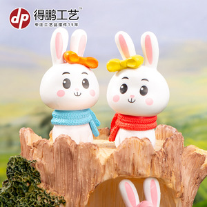 ชุดตุ๊กตากระต่ายดีพี ของตกแต่งสวนขนาดเล็ก รูปสัตว์การ์ตูน สำหรับแจกันตั้งโต๊ะในวันอีสเตอร์ - Product Image 5