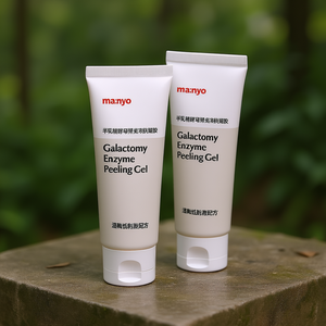 Gel Exfoliante con Enzimas de Galactomio Manyo 75ml, Cuidado Diario de la Piel, Para Todo Tipo de Piel, Fórmula K-Beauty - Product Image 3