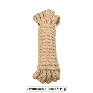 <span class=keywords><strong>Corde</strong></span> <span class=keywords><strong>en</strong></span> Fiber de Jute naturelle de haute qualité de 10m pour bricolage doux Flexible Durable pour rampes empaquetant l'escalade et la décoration d'animaux domestiques - Product Image 4