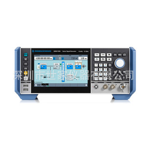 Generador de Señales Vectoriales Rohde & Schwarz SMBV100B de 8 kHz a 6 GHz, Equipo de Prueba Profesional - Product Image 1
