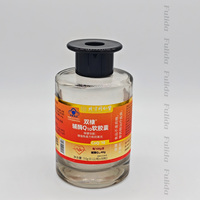 Étiquette autocollante pour flacon de médicament, résistante à l'eau, à l'huile, estampillée à chaud, durable, logo personnalisé, pharmacie, écologique, résistante aux UV