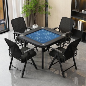 Table de jeu portable pliable sans installation, idéale pour le poker, pour salon moderne – Offre spéciale - Product Image 1