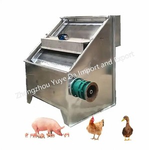 Secador de estiércol de vaca, cerdo y pollo YYD, máquina separadora de <span class=keywords><strong>compost</strong></span> para tratamiento de estiércol animal, separador de sólidos y líquidos. - Product Image 4