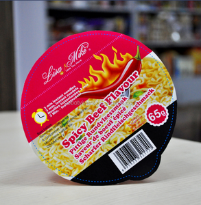 กล่องใส่แป้งสาลีที่มีไขมันต่ำชามใส่ราเมงชไปรสเผ็ด OEM - Product Image 3